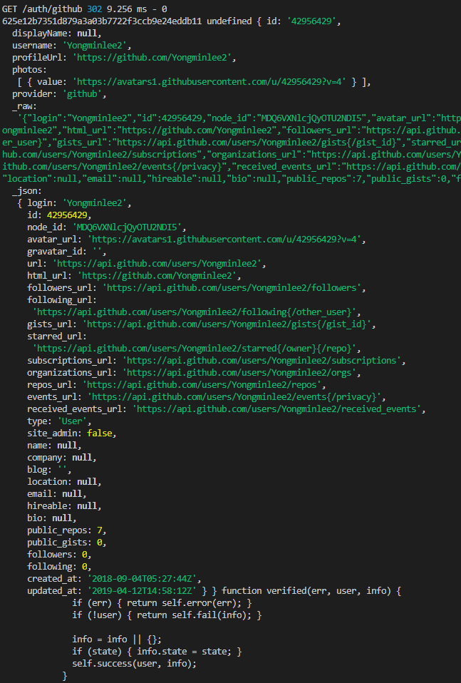 NODE JS - Github 으로 로그인하기 (passport) : 네이버 블로그