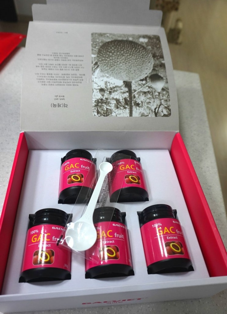  [Gac] 걱 플루트 추출분말 후기  
