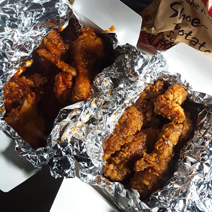  양념 반, 후라이드 반