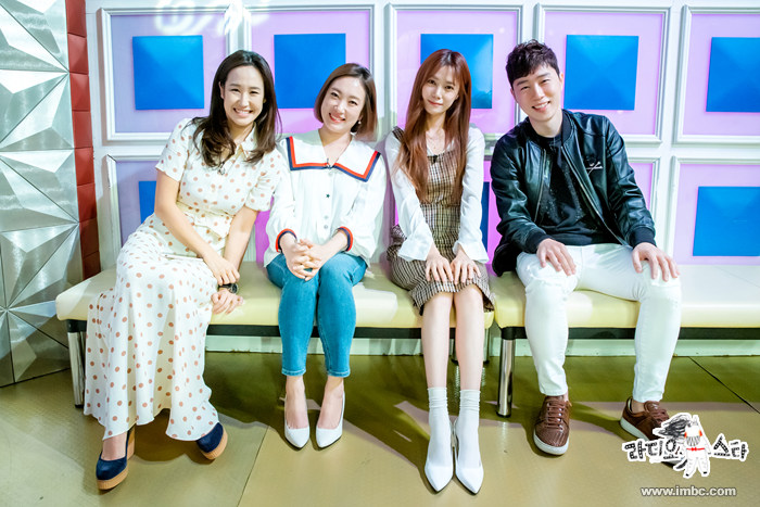<라디오스타> 우리 집에 연예인이 산다 <라디오스타> 우리 집에 연예인이 산다