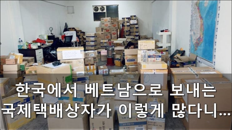  수현이 소아 이비인후과 다녀왔네요