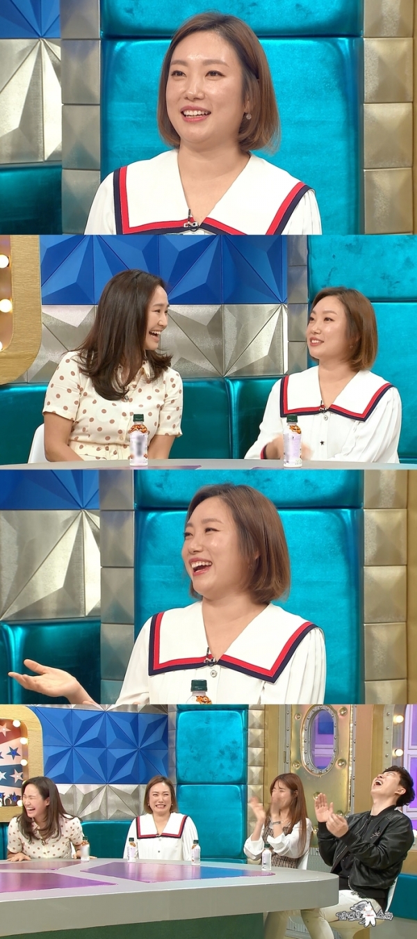  '라디오스타' 정경미, 새로운 별명 탄생에 윤형빈 싹싹 빌면서 사죄.. 무엇?