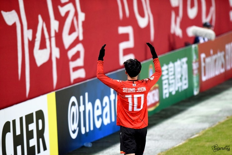  [AFC 챔피언스리그] 경남FC vs 산둥루넝