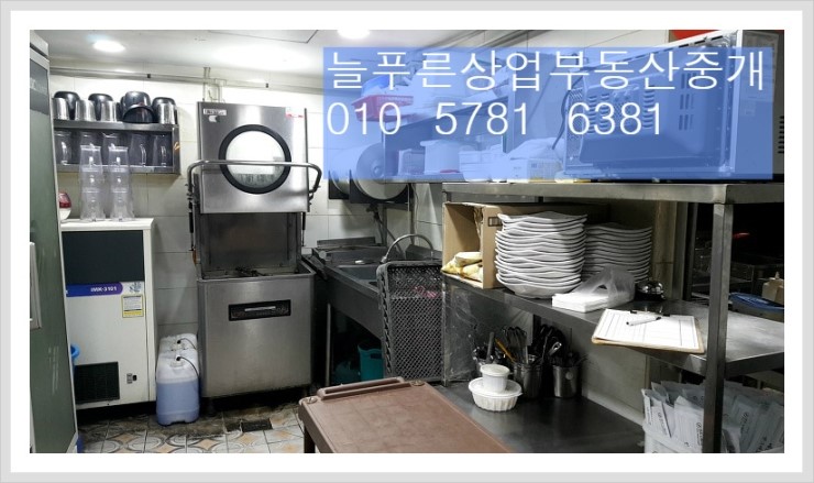  급매 노래타운 합9000 룸13 보3000/350 권리금6000