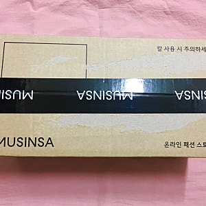 봄과여름 데일리 슈즈 아이템 - 반스 어센틱 트루 화이트