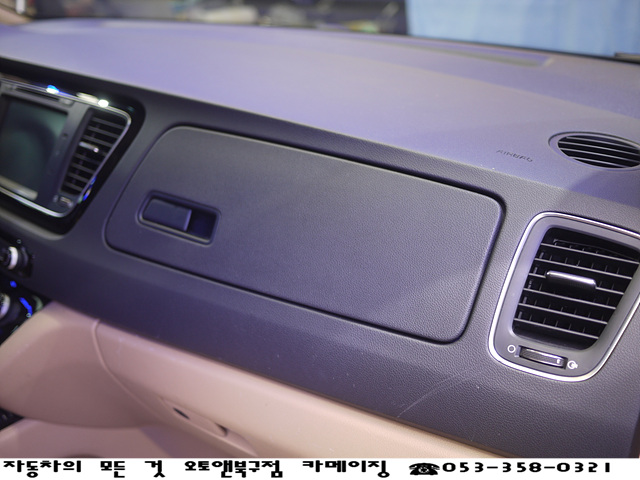  대구카니발전문점 오토앤북구점 카메이징 기아자동차 올뉴/더뉴 카니발 하이리무진 순정모니터연동 보조모니터 안드로이드셋탑박스