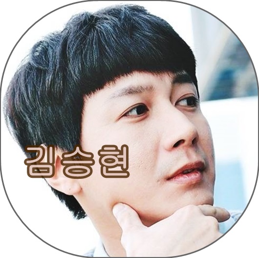  살림남 김승현 나이, 키, 딸, 동생, 아버지, 과거사진, 인스타그램 등