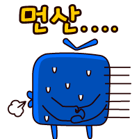  다이어트는 내일부터, 오늘은 그냥 먹방할래! 아프리카TV 먹대장 BJ 4인방 소개