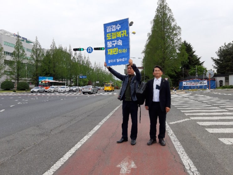  #경남도청