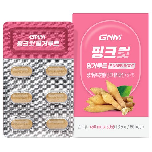  [5,590원] GNM자연의품격 핑크컷 핑거루트