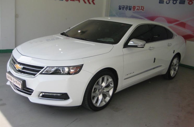  쉐보레 임팔라 2.5 LTZ 중고차 가격웅장하군