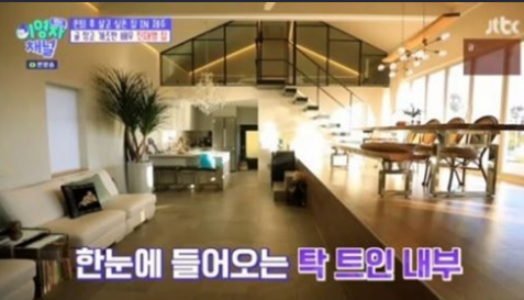  제주 진재영 집