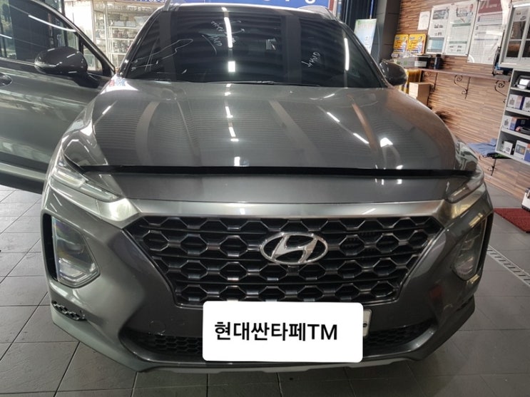  진주자동차유리 싼타페TM 전면유리교환점 3M 썬팅 진주썬팅 진주금강자동차유리