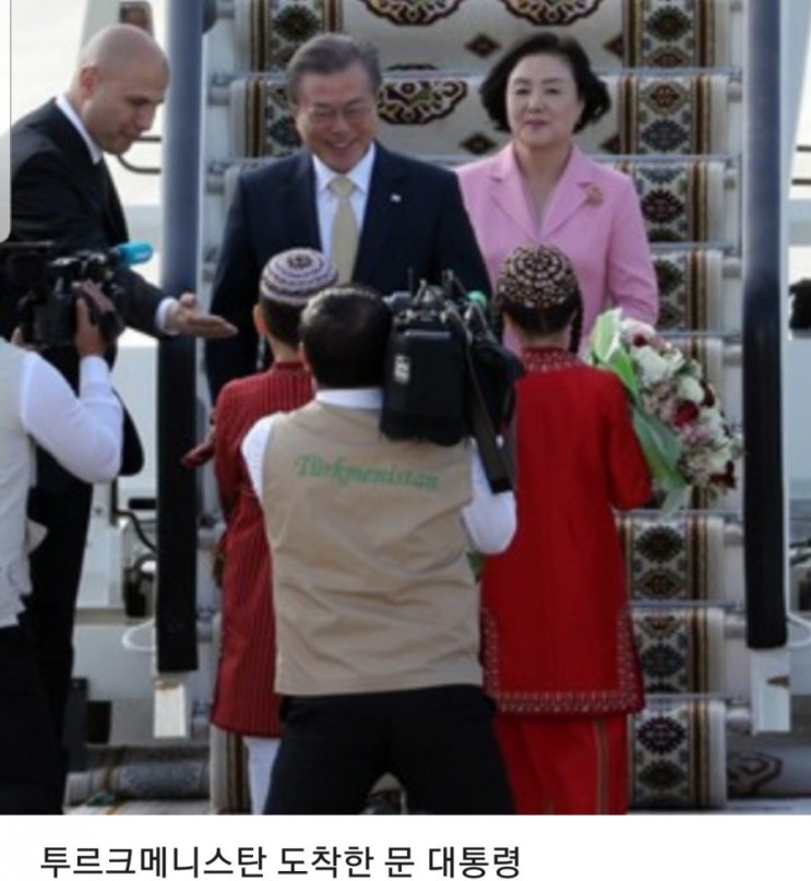  *펌*4월17일 수요일 스마트 뉴스