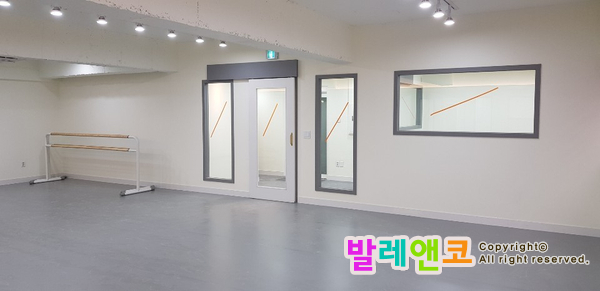  [발레학원인테리어 55탄] 강서구 등촌동 스완발레