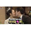 '한밤' 11세 연상 연하 이사강론, 결혼 3개월 만에 '군입대'로 이별..울다가도 '갑자기 분위기 뽀뽀' '한밤' 11세 연상 연하 이사강론, 결혼 3개월 만에 '군입대'로 이별..울다가도 '갑자기 분위기 뽀뽀'