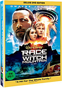  [DVD] 윗치마운틴 / RACE TO WITCH MOUNTAIN