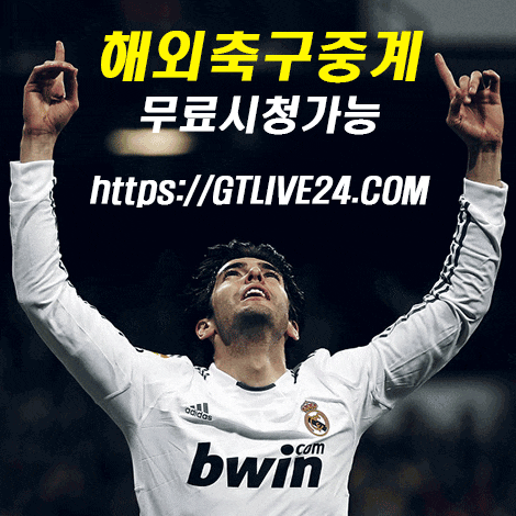  챔피언스리그중계 샤카 "EPL 집중해야한다"  포그바 "아직 안끝났는데?"