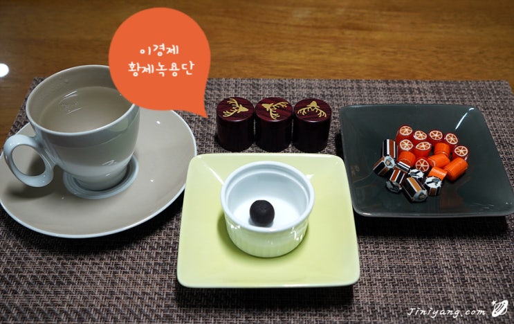  가정의달선물 이경제 황제녹용단 추천