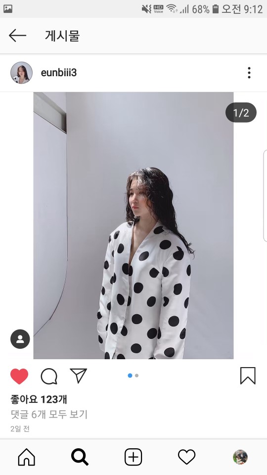  떠오르는 신예 슈스케2 출신 김은비 8년 만에 자작곡으로 데뷔