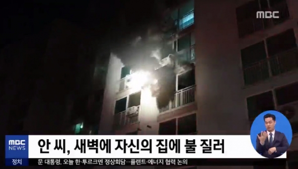  [조현병]조현병 증상과 원인/치료방법
