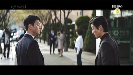  닥터 프리즈너 - 어제의 적 오늘의 동지