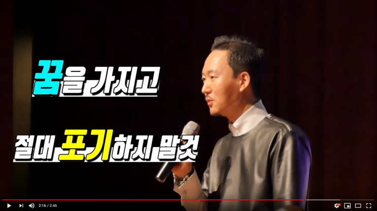  현장스케치(정두영 패션디자이너/ 토크콘서트)