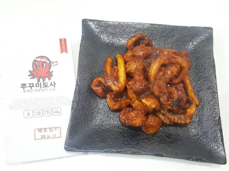  천호동 맛집 통쾌한 매운맛의 정석 쭈꾸미도사 쭈꾸미대창 택배주문
