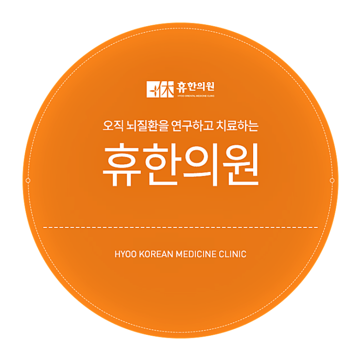  강북공황장애 혹시 내 문제도 알고보면?