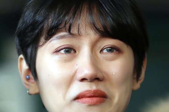  양예원 또 사진 유포 ? 힘내라..