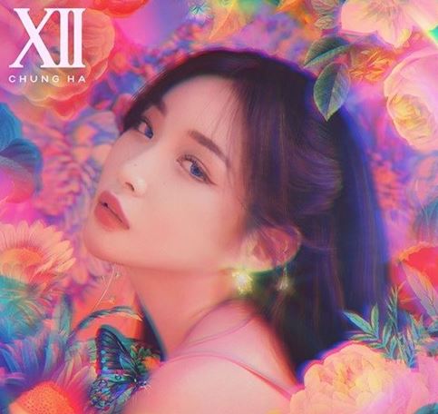 청하 - 벌써 12시