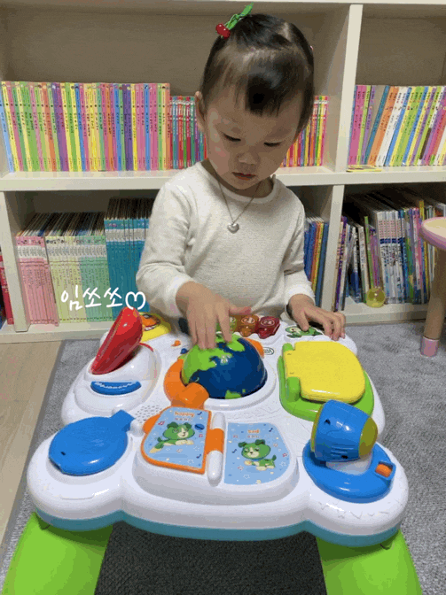  러닝테이블 추천 / 놀면서 배우는 영어장난감 / 립프로그 오피스 러닝 테이블
