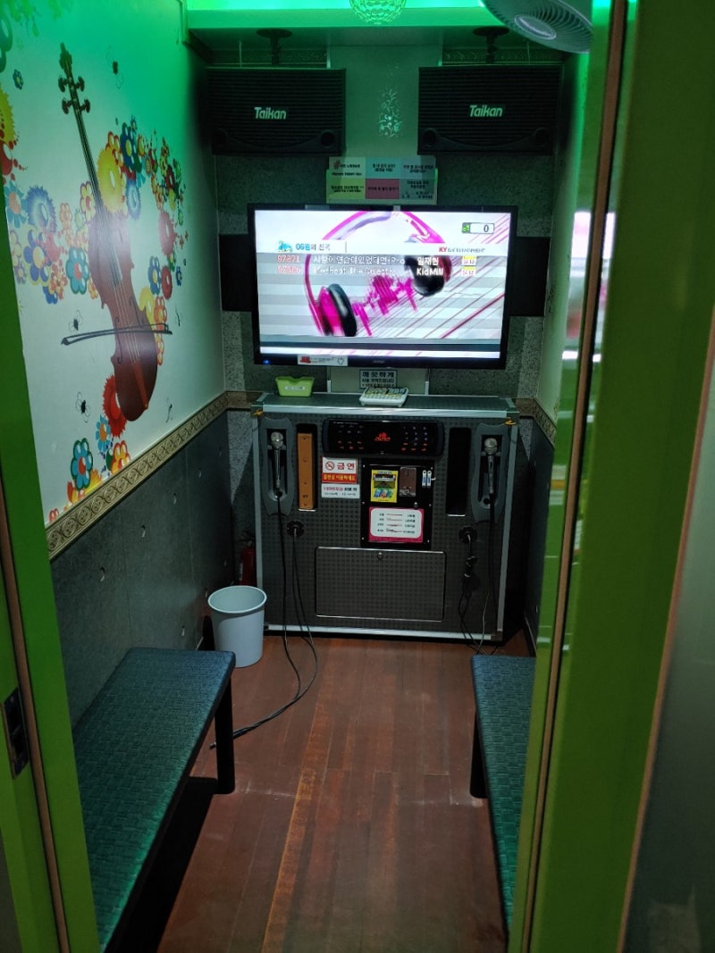 수지구청역 코인노래방 :: 샵코인노래방 _ 용인 수지 신분당선 1번 4번 출구 인근 노래방 추천 : 네이버 블로그