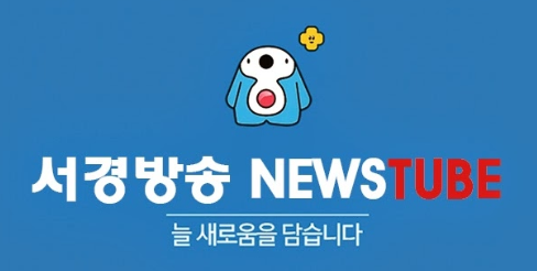  진주 아파트 방화 흉기 희생자 합동분향소 마련..유가족 ‘오열’