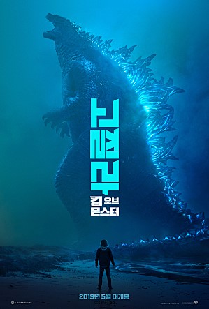  가정의 달 5월에 개봉하는 기대되는 영화 Best 5
