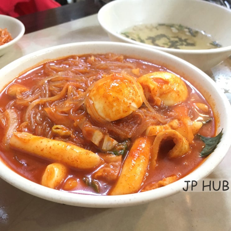  [평택/맛집] 송탄 세모분식 : 백종원 3대천왕 당면떡볶이 맛집