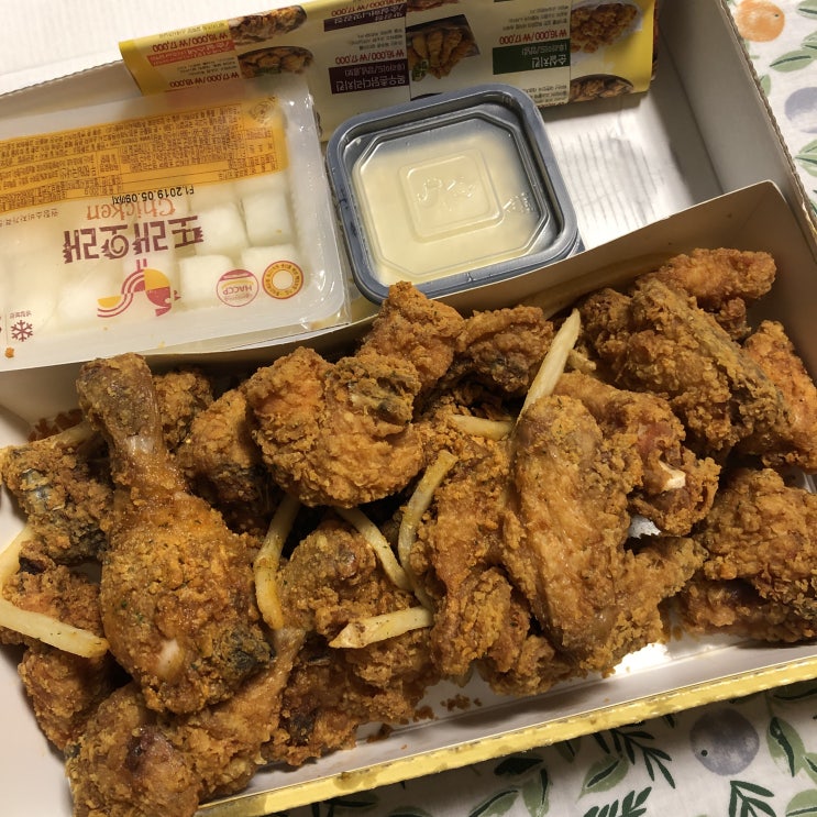  또래오래 콘듀치킨 별로다