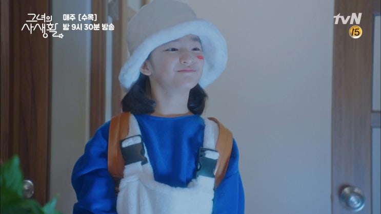  덕후 심은 데 덕후 난다