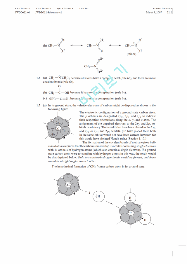  킹덤 오브 헤븐 김남조론 작가의 생애와 활동 국악기의 종류와 설명