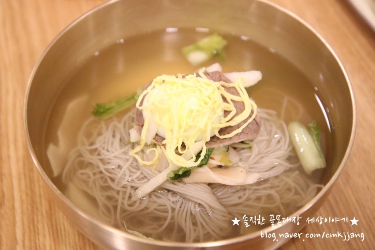  대구냉면맛집 제형면옥범어점에서 평양냉면 먹어보다
