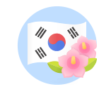  4월 19일, 419혁명에 대해 자세히 알아보아요.