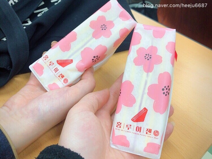  홍루이젠을 먹어보자!