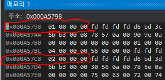  C,C++ - 화살표 연산자 "->"