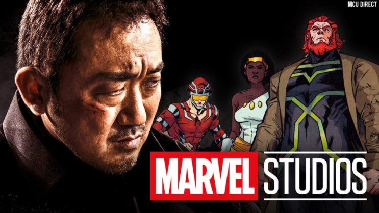  마동석, MCU <이터널스> 캐스팅!? "마블 답변 기다리는 중"