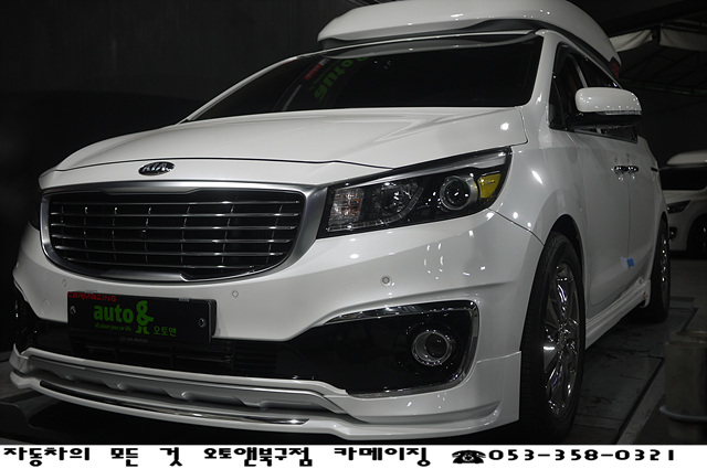  대구카니발튜닝전문점 오토앤북구점 카메이징 기아자동차 더뉴 / 올뉴 카니발 하이리무진 아이퓨리엣지 차량공기청정기 에코파워캡 썬더볼트 정전압안정기
