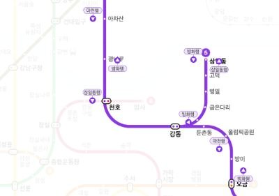  5호선 단전사고