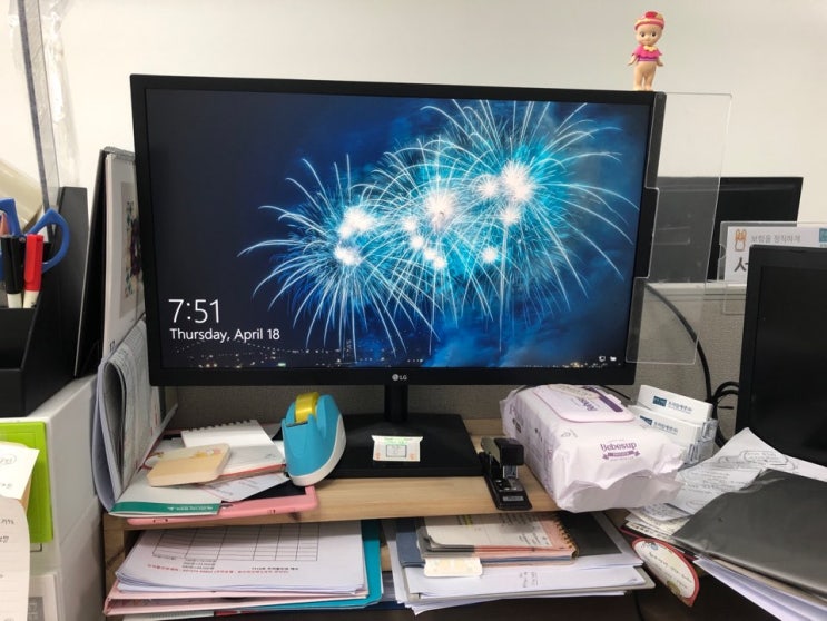  출근 일기