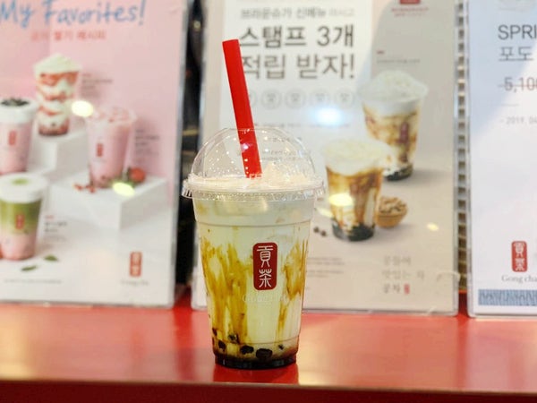 공차 흑당버블티 - 브라운슈가밀크티 가격 칼로리 및 후기 : 네이버 블로그 공차 흑당버블티 - 브라운슈가밀크티 가격 칼로리 및 후기 : 네이버 블로그