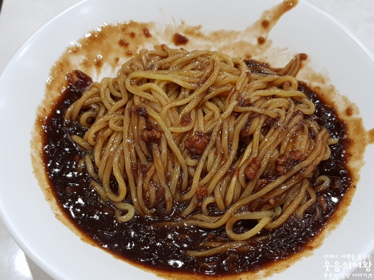  천안 쌍용동 맛집 짜장면 가격이 너무 착한 청룡각