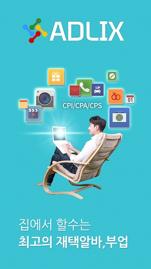  오늘도 안녕 부업으로 차한대 뽑아보셔여~